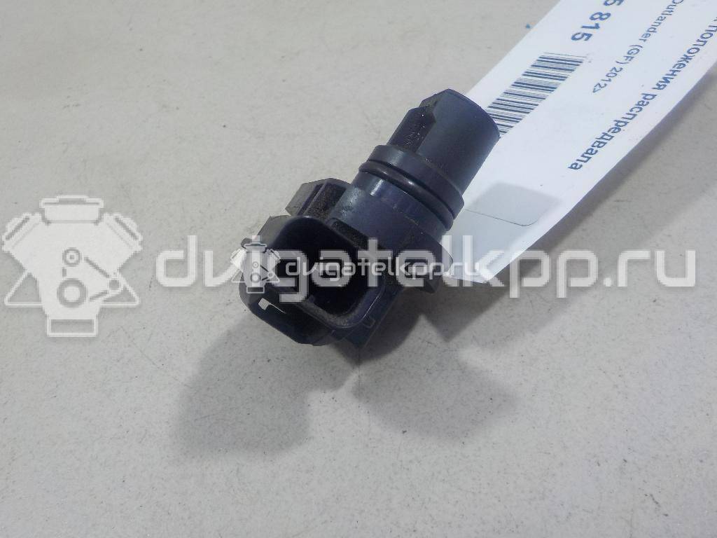 Фото Датчик положения распредвала  1865a066 для mitsubishi Outlander (GF) {forloop.counter}}