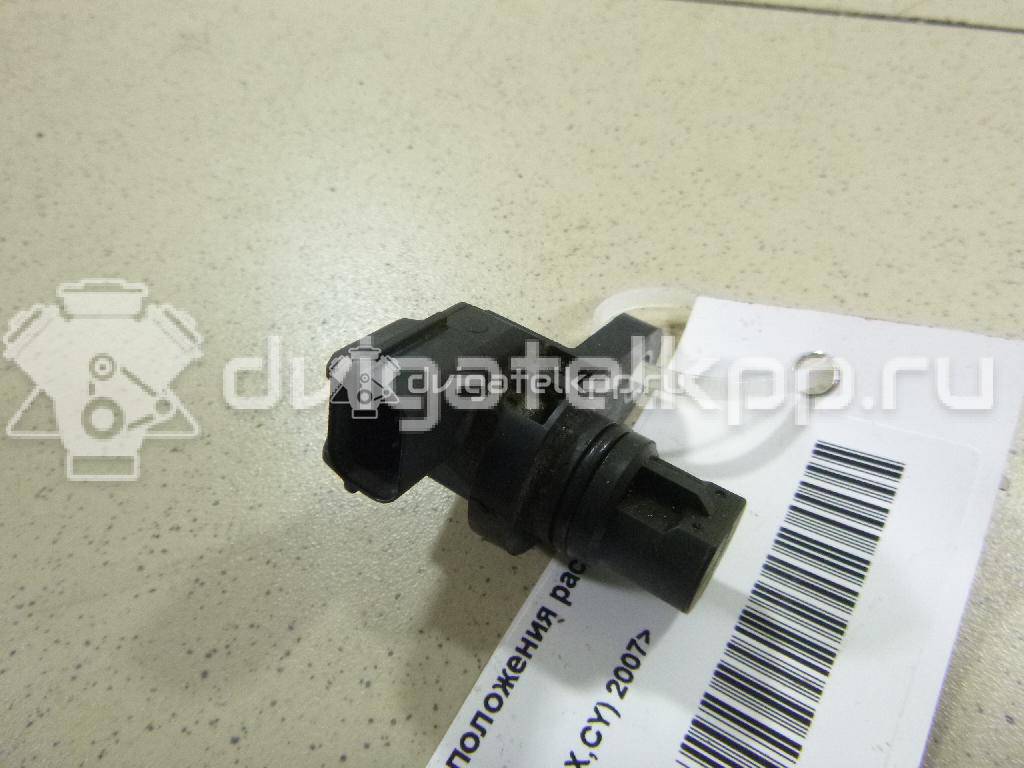 Фото Датчик положения распредвала  1865A066 для peugeot 4007 {forloop.counter}}