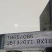Фото Датчик положения распредвала  1865a066 для mitsubishi Outlander (GF) {forloop.counter}}