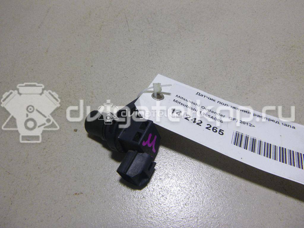 Фото Датчик положения распредвала  1865a066 для mitsubishi Outlander (GF) {forloop.counter}}