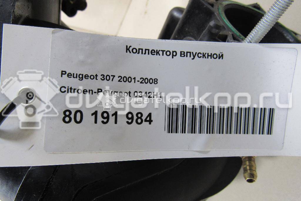 Фото Коллектор впускной для двигателя NFR (TU5JP4B) для Citroen Berlingo 90 л.с 16V 1.6 л бензин 0342H1 {forloop.counter}}