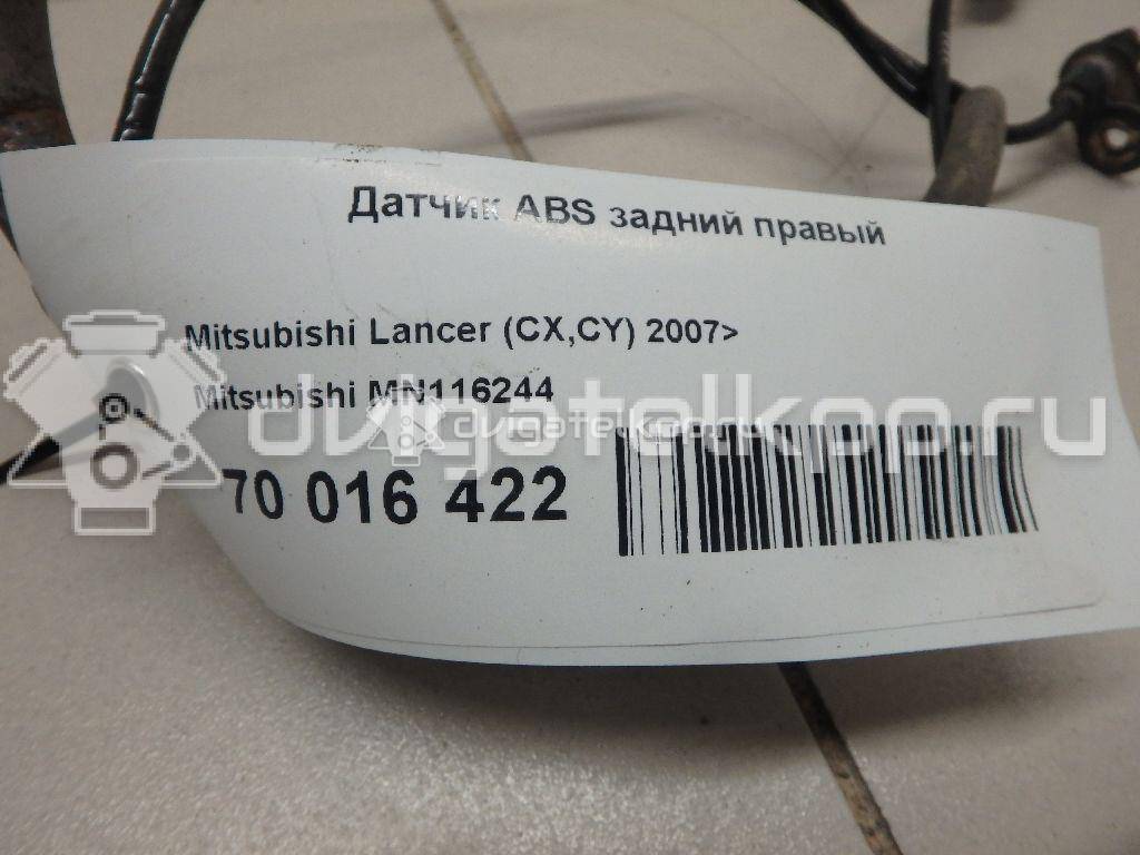 Фото Датчик ABS задний правый  MN116244 для peugeot 4007 {forloop.counter}}