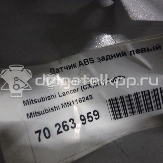 Фото Датчик ABS задний левый  mn116243 для mitsubishi Outlander XL (CW)