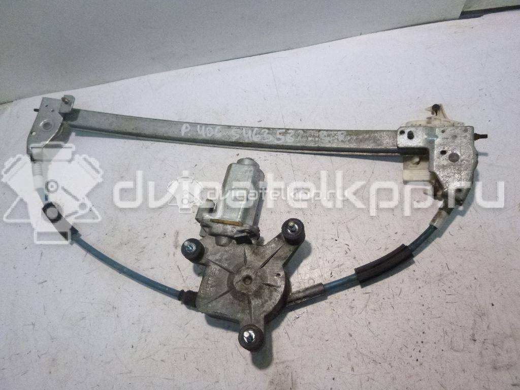Фото Стеклоподъемник электр. задний правый  922457 для Peugeot 406 {forloop.counter}}