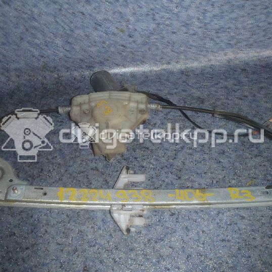 Фото Стеклоподъемник электр. задний правый  922457 для Peugeot 406