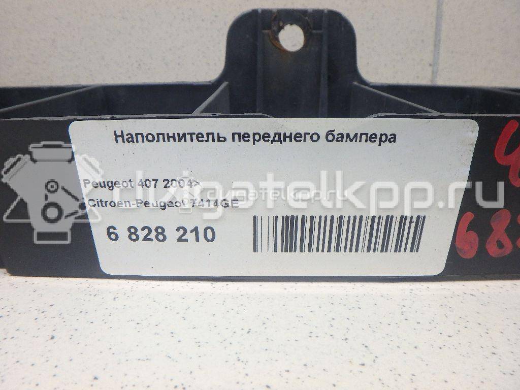 Фото Наполнитель переднего бампера  7414GE для Peugeot 407 {forloop.counter}}