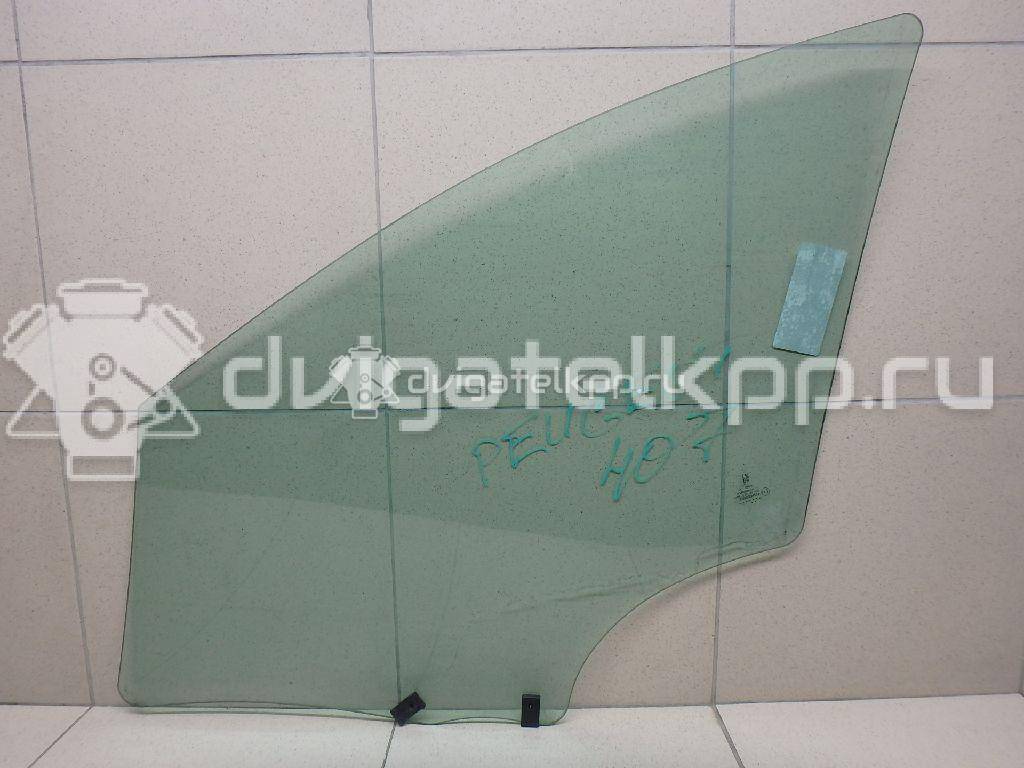 Фото Стекло двери передней правой  9202G3 для Peugeot 407 {forloop.counter}}
