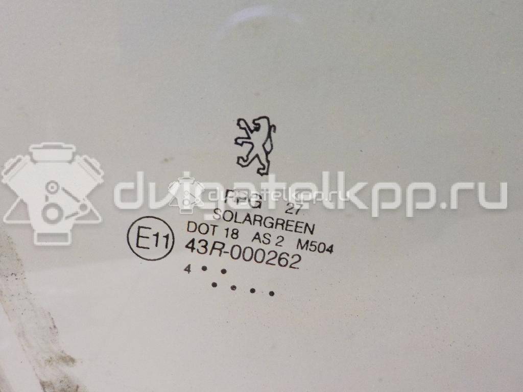 Фото Стекло двери передней правой  9202G3 для Peugeot 407 {forloop.counter}}
