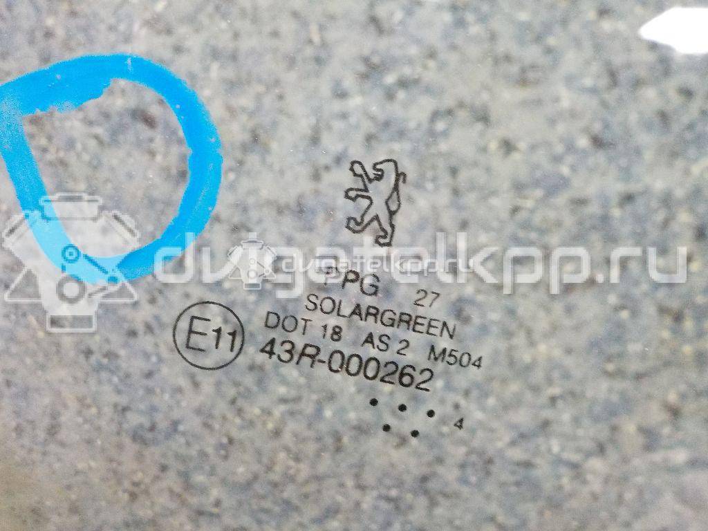 Фото Стекло двери передней правой  9202G3 для Peugeot 407 {forloop.counter}}