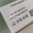 Фото Стекло двери передней левой  9201H0 для Peugeot 407 {forloop.counter}}