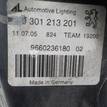 Фото Фара левая  620890 для Peugeot 407 {forloop.counter}}