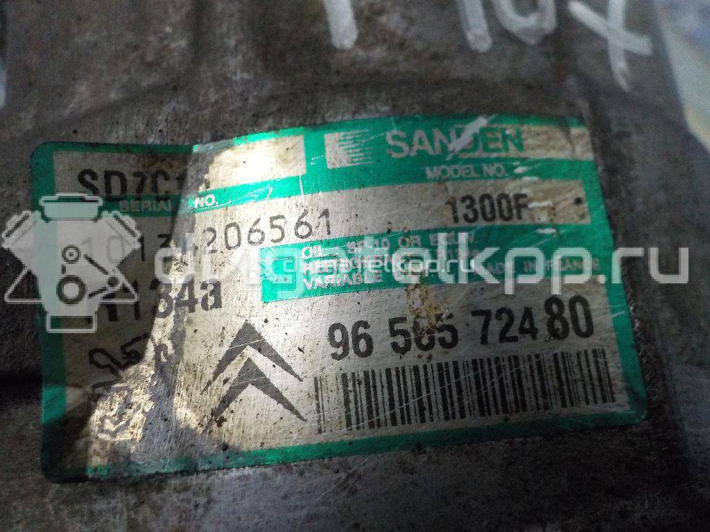 Фото Компрессор системы кондиционирования  9656572480 для Peugeot 407 / 607 9D, 9U {forloop.counter}}
