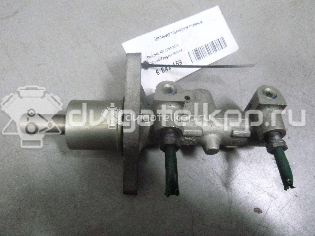 Фото Цилиндр тормозной главный  4601P6 для Peugeot 407 {forloop.counter}}