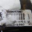 Фото Суппорт тормозной передний левый  4401H2 для Peugeot 407 {forloop.counter}}