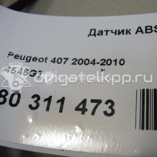 Фото Датчик ABS задний  4545G7 для Peugeot 807 E / 407 / 508 / 307