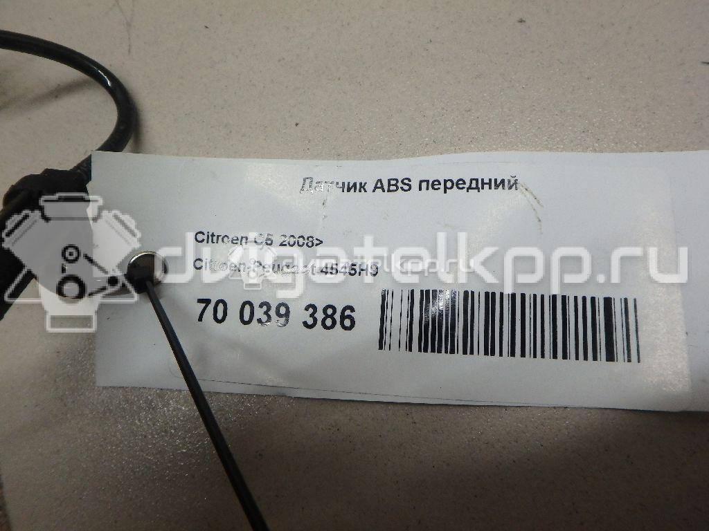 Фото Датчик ABS передний  4545h9 для Peugeot 407 / 508 / 307 {forloop.counter}}