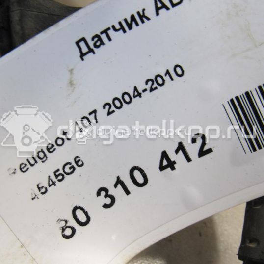 Фото Датчик ABS передний  4545G6 для Peugeot 407 / 508 / 307