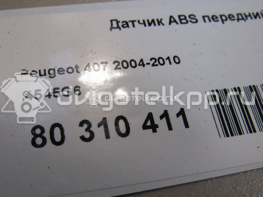 Фото Датчик ABS передний  4545G6 для Peugeot 407 / 508 / 307 {forloop.counter}}