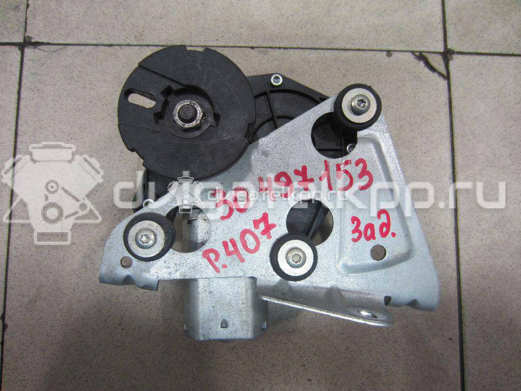 Фото Моторчик стеклоочистителя задний  6405R1 для Peugeot 407 {forloop.counter}}