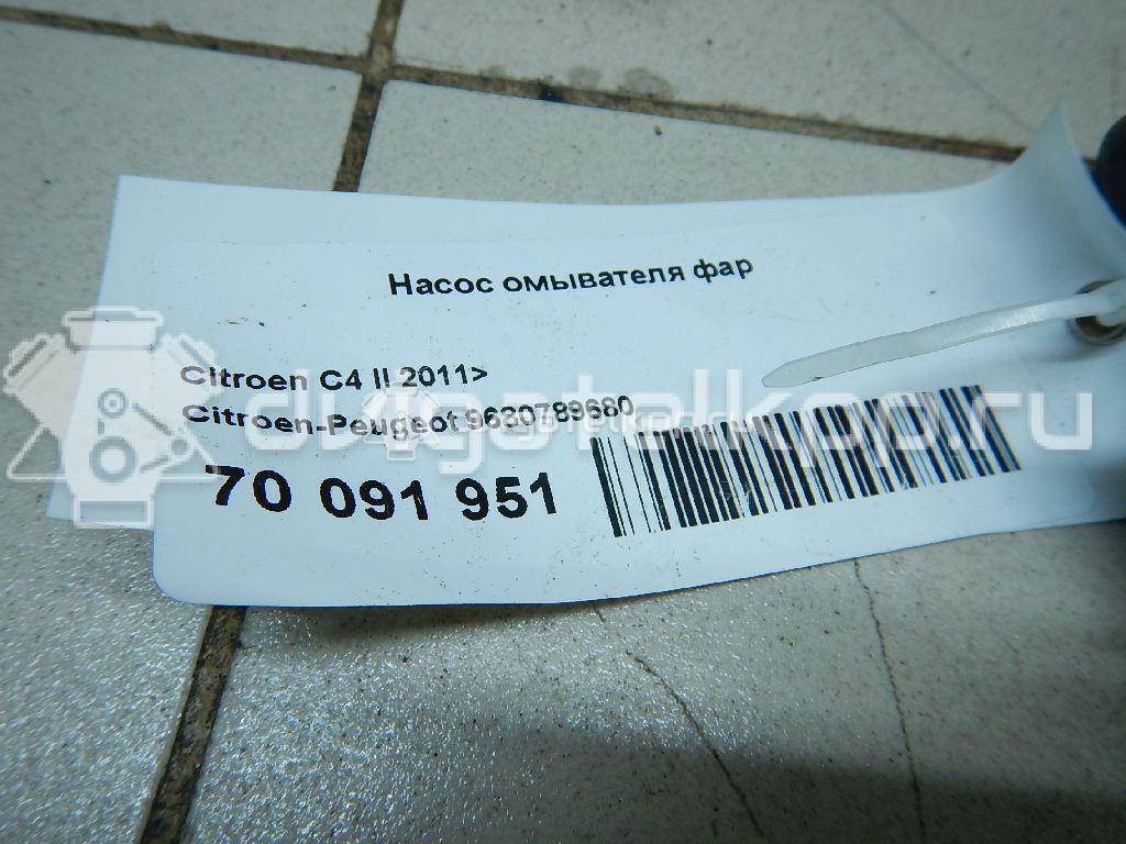 Фото Насос омывателя фар  9680789680 для Peugeot Rcz / 108 / Partner {forloop.counter}}
