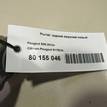 Фото Рычаг задний верхний левый  5175CG для Peugeot 407 / 508 {forloop.counter}}