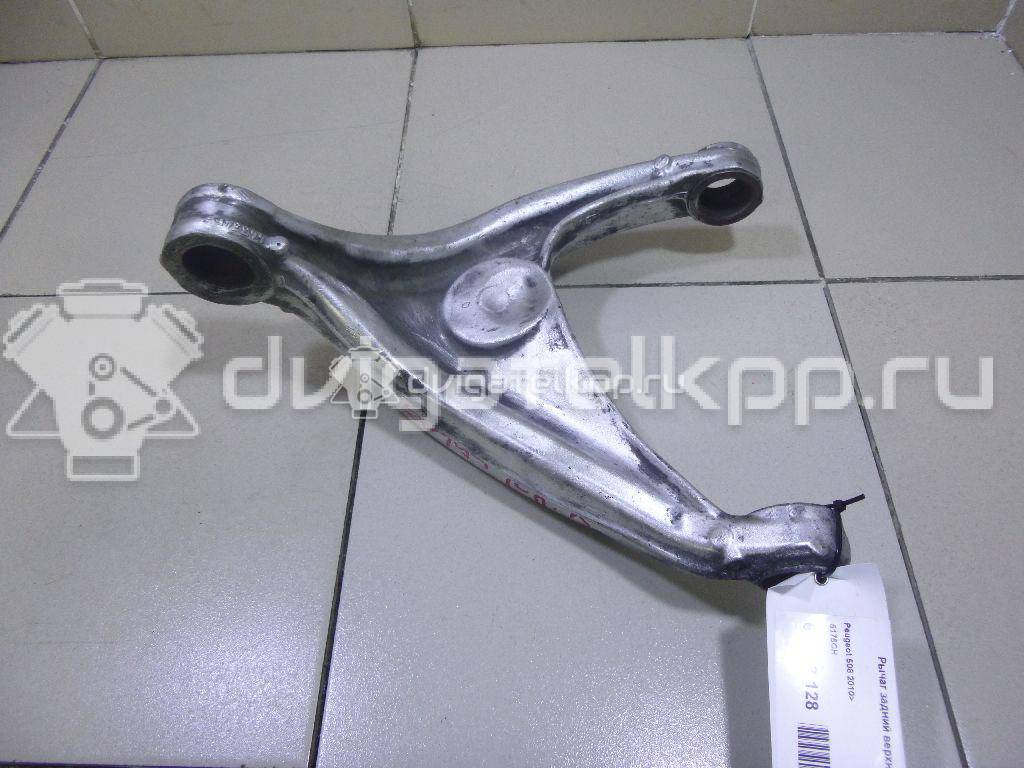 Фото Рычаг задний верхний правый  5175CH для Peugeot 407 / 508 {forloop.counter}}