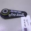 Фото Кронштейн передней балки  350432 для Peugeot 407 {forloop.counter}}