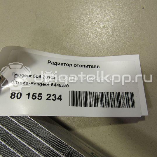 Фото Радиатор отопителя  6448W9 для Peugeot 508