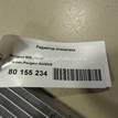 Фото Радиатор отопителя  6448W9 для Peugeot 508 {forloop.counter}}