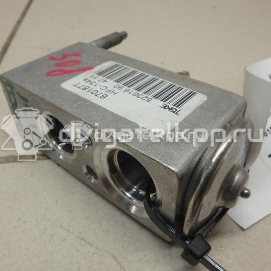 Фото Клапан кондиционера  6461P7 для Peugeot 508