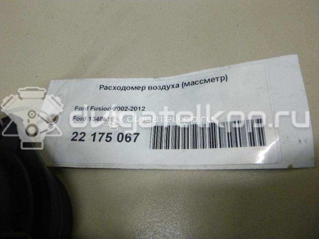 Фото Расходомер воздуха (массметр)  1348615 для peugeot Bipper {forloop.counter}}