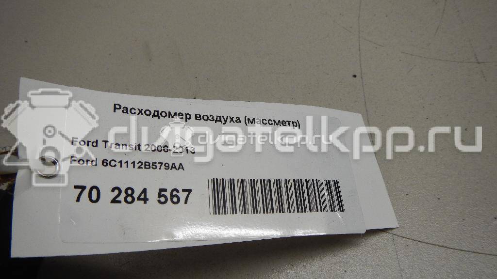 Фото Расходомер воздуха (массметр)  6C1112B579AA для peugeot Boxer 250 {forloop.counter}}