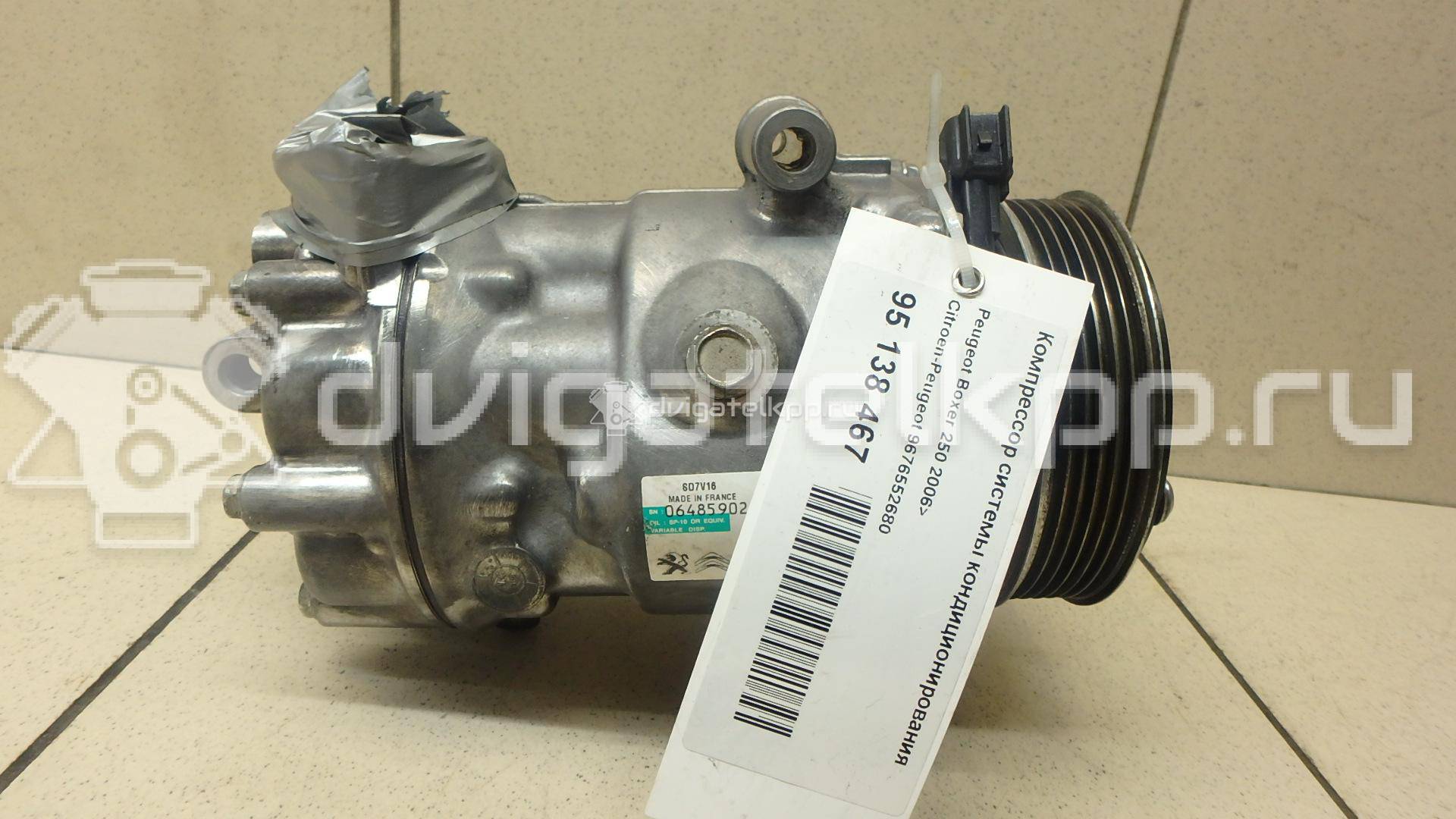 Фото Компрессор системы кондиционирования  9676552680 для Peugeot Boxer {forloop.counter}}