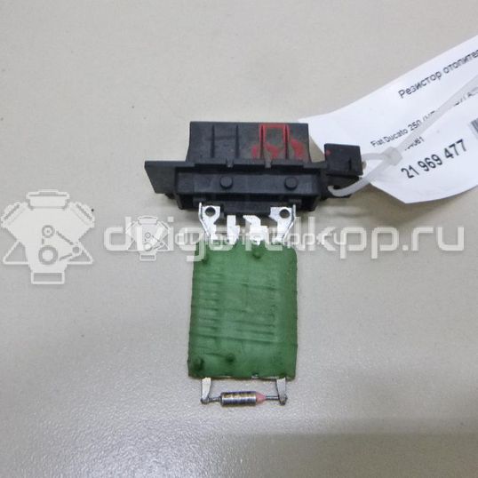 Фото Резистор отопителя  77364061 для peugeot Boxer 250