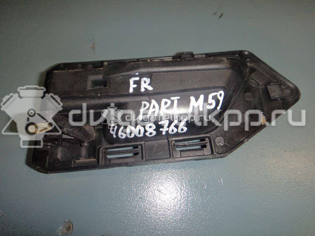 Фото Ручка двери передней внутренняя правая  914395 для peugeot Partner (M49) {forloop.counter}}