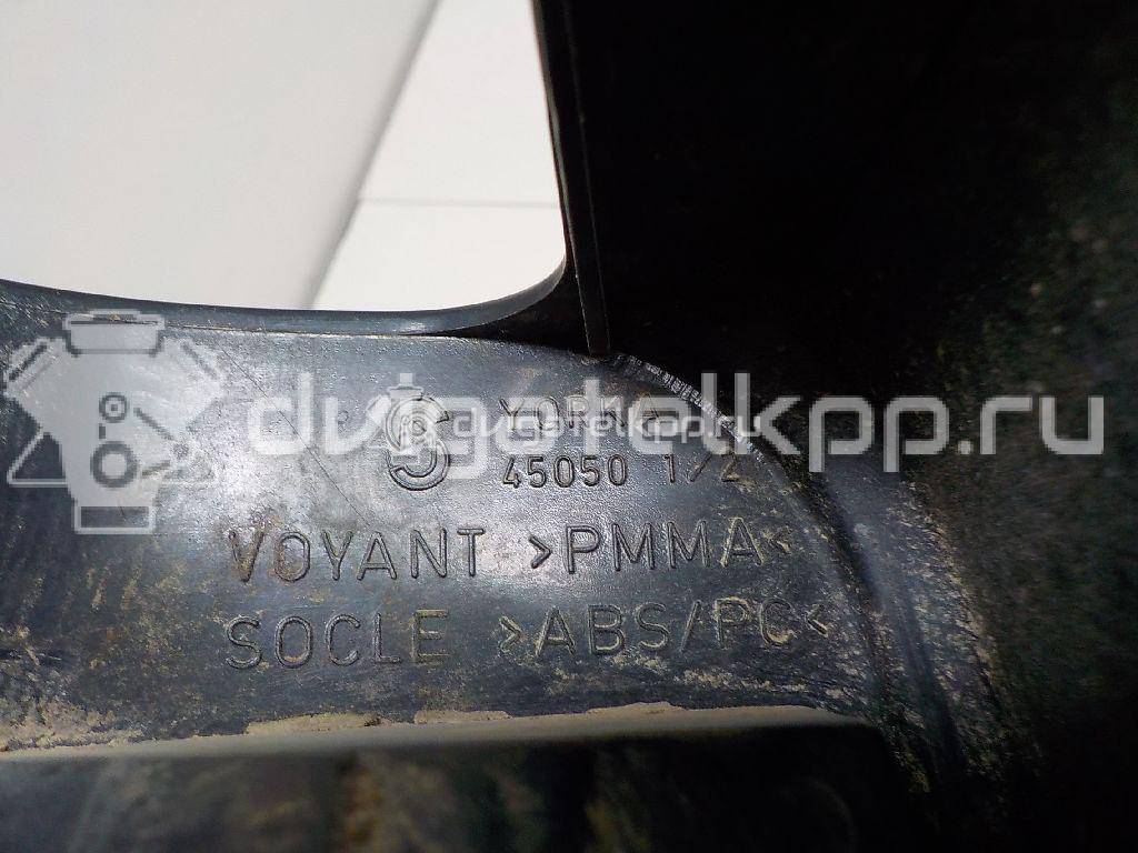 Фото Фонарь задний правый  6351EE для Peugeot Partner {forloop.counter}}