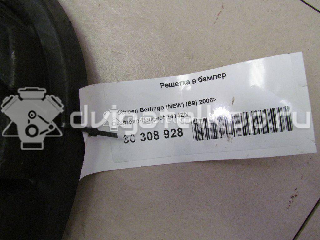 Фото Решетка в бампер  7414ZN для Peugeot Partner {forloop.counter}}