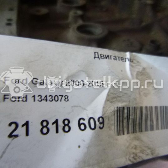Фото Контрактный (б/у) двигатель RHR (DW10BTED4) для Citroen C4 / Jumpy / C5 136 л.с 16V 2.0 л Дизельное топливо 1343078