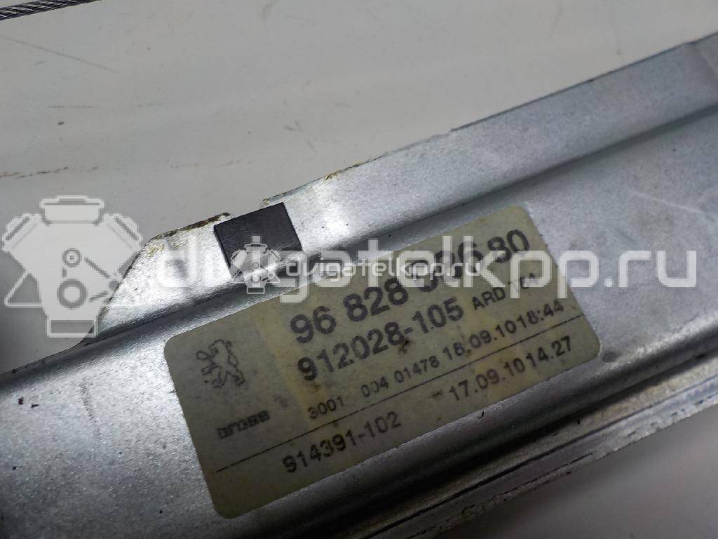 Фото Стеклоподъемник электр. задний правый  1607674980 для Peugeot 5008 / 3008 {forloop.counter}}