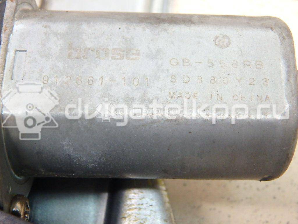 Фото Стеклоподъемник электр. задний правый  1607674980 для Peugeot 5008 / 3008 {forloop.counter}}