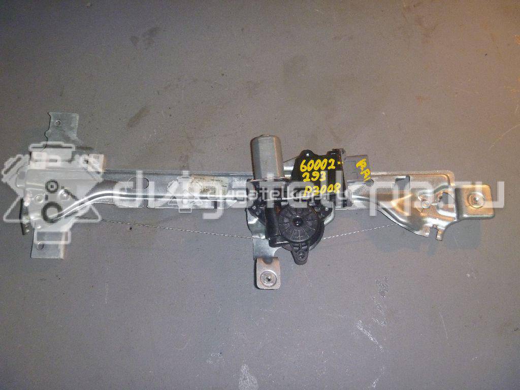 Фото Стеклоподъемник электр. задний правый  1607674980 для Peugeot 5008 / 3008 {forloop.counter}}