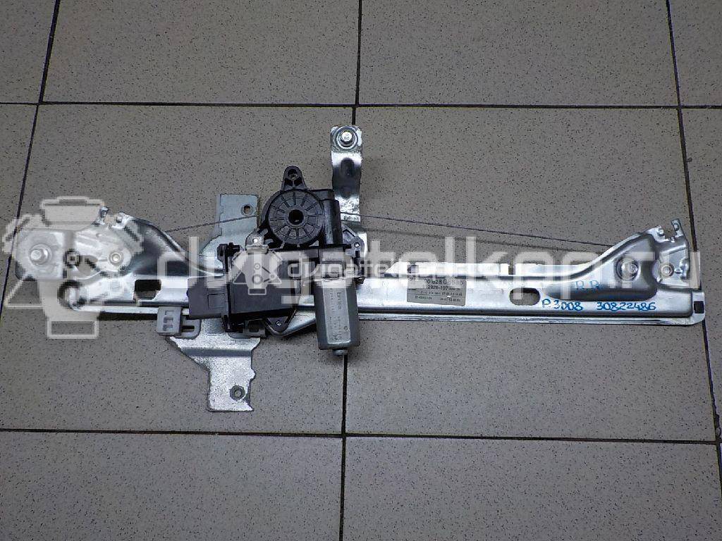 Фото Стеклоподъемник электр. задний правый  1607674980 для Peugeot 5008 / 3008 {forloop.counter}}