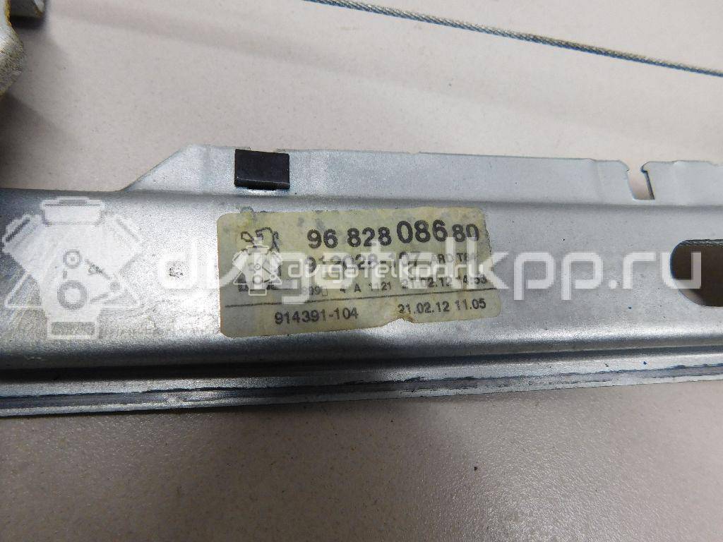 Фото Стеклоподъемник электр. задний правый  1607674980 для Peugeot 5008 / 3008 {forloop.counter}}
