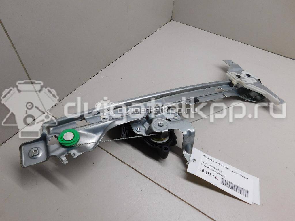 Фото Стеклоподъемник электр. задний правый  1607674980 для Peugeot 5008 / 3008 {forloop.counter}}