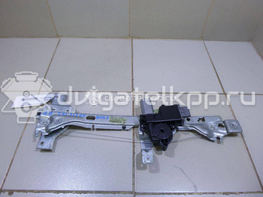 Фото Стеклоподъемник электр. задний правый  1607674980 для Peugeot 5008 / 3008 {forloop.counter}}