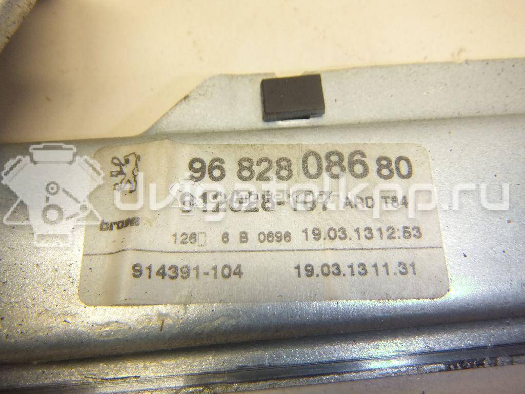Фото Стеклоподъемник электр. задний правый  1607674980 для Peugeot 5008 / 3008 {forloop.counter}}