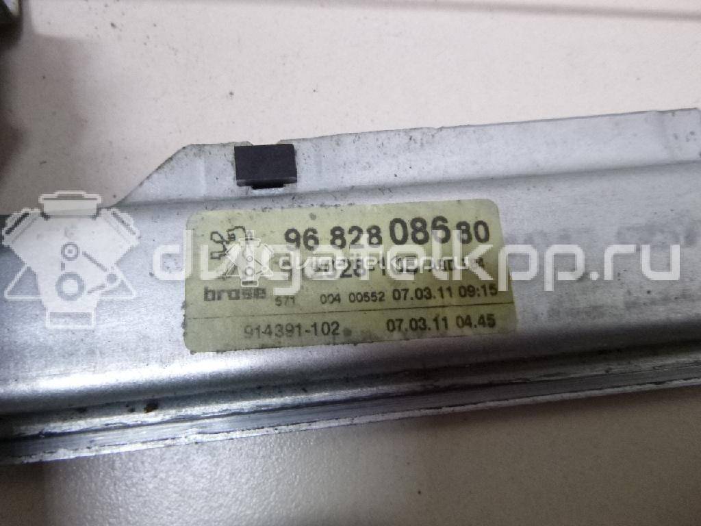 Фото Стеклоподъемник электр. задний правый  9224F6 для Peugeot 5008 / 3008 {forloop.counter}}
