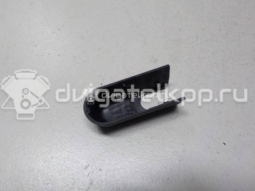 Фото Крышка поводка стеклоочистителя  642237 для peugeot 3008 {forloop.counter}}