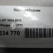 Фото Маслозаборник для двигателя RFJ (EW10A) для Citroen C8 Ea , Eb / C4 / C5 140-143 л.с 16V 2.0 л Бензин/спирт 101873 {forloop.counter}}