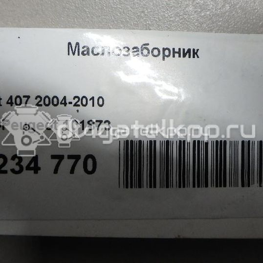 Фото Маслозаборник для двигателя RFH (EW10A) для Citroen Jumpy 140 л.с 16V 2.0 л бензин 101873